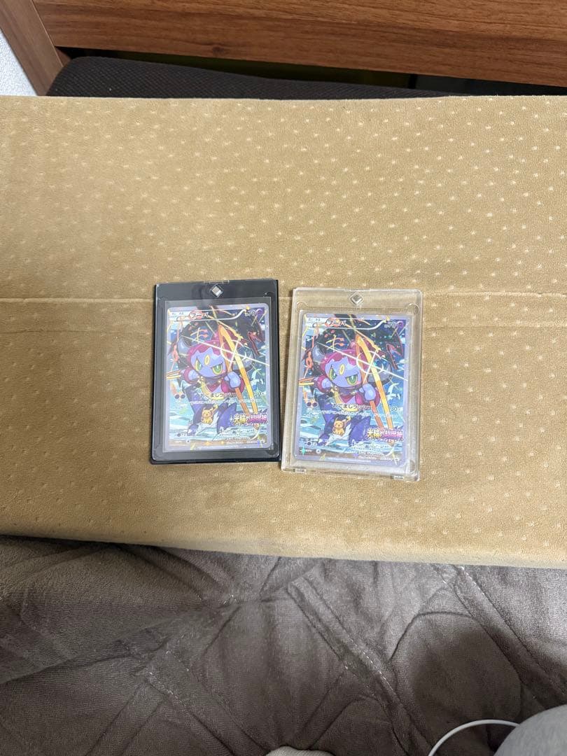 フーパプロモポケモンカード 2枚セット