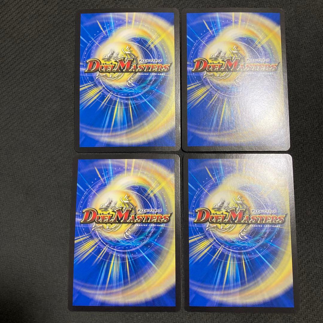 ボルシャックスーパーヒーロー　プロモ　超英雄タイム