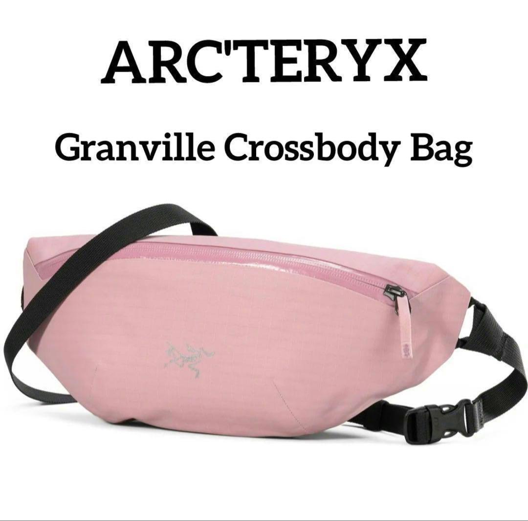 【最終値下】新品未開封 アークテリクス クロスボディバッグ Bliss