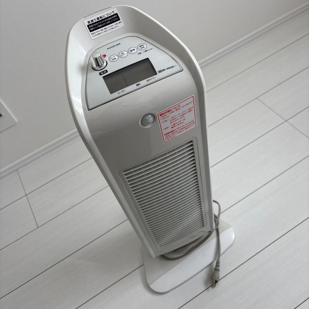 セラミックファンヒーター KPH-1293 1200W