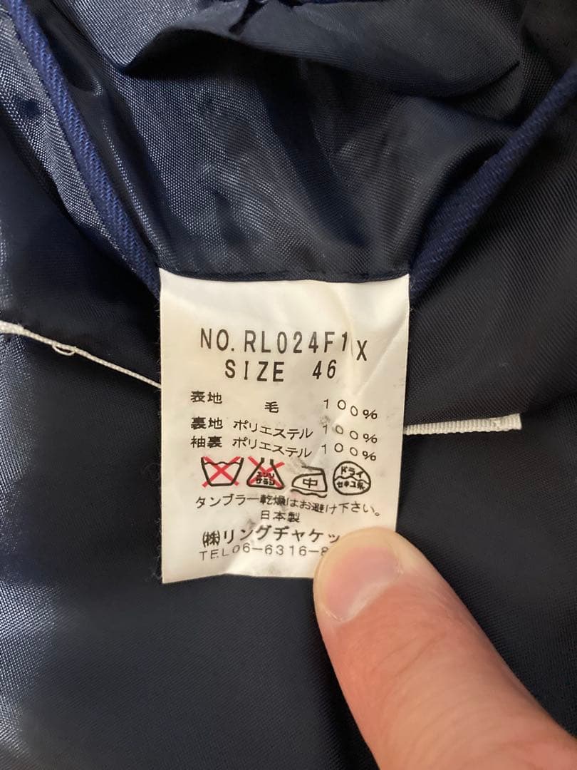 s*n様 Ring Jacket ストライプ　スーツ　46
