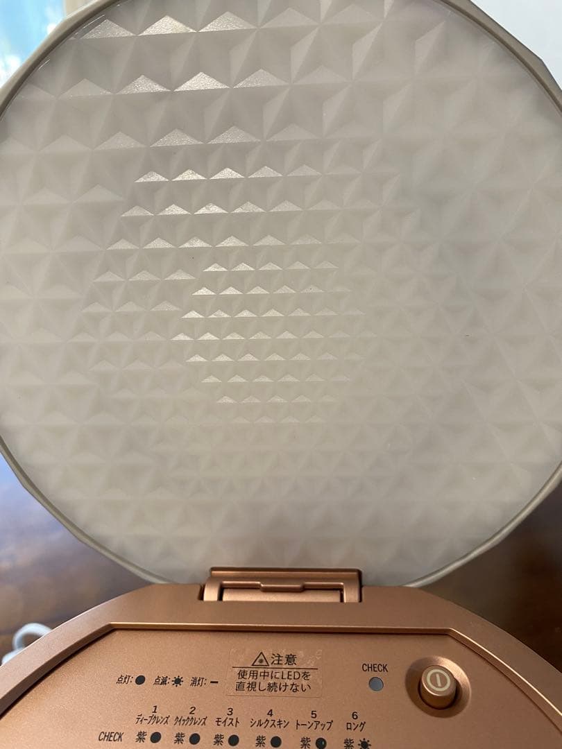 YAMAN フェイススチーマー ゴールド