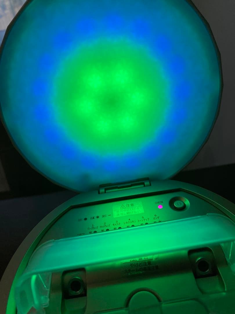 YAMAN フェイススチーマー ゴールド