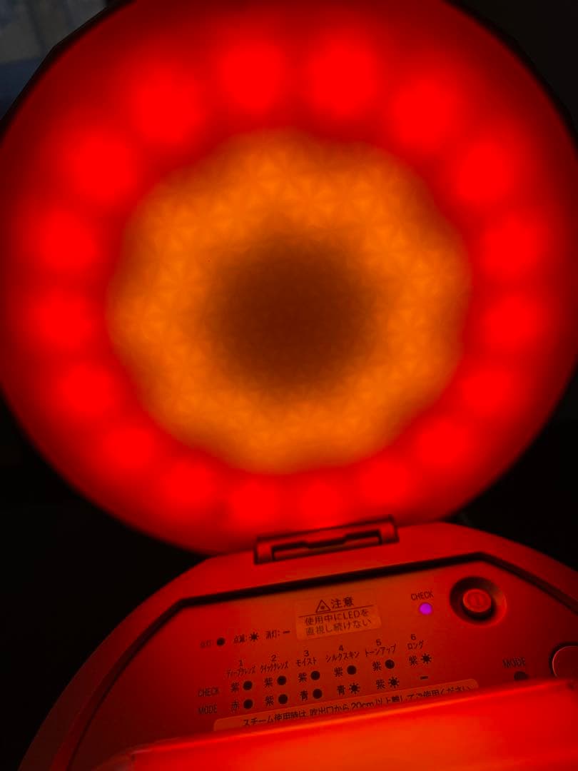 YAMAN フェイススチーマー ゴールド