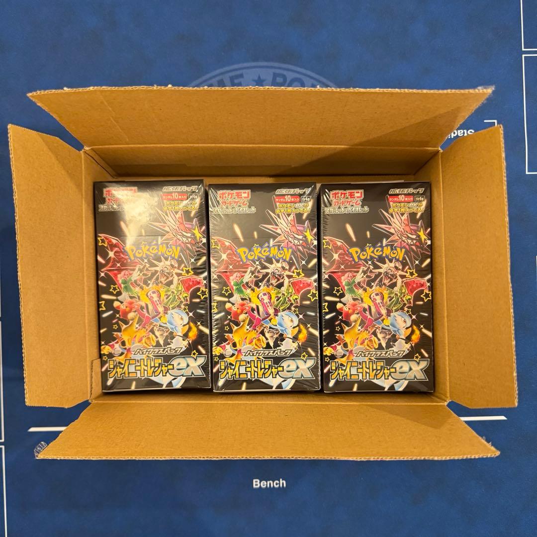ポケモンカードゲームハイクラスパックシャイニートレジャーex シュリンク付き3箱