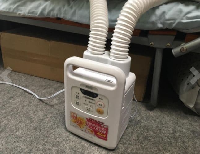 ふとん乾燥機 ハイパワーツインノズル ホワイト