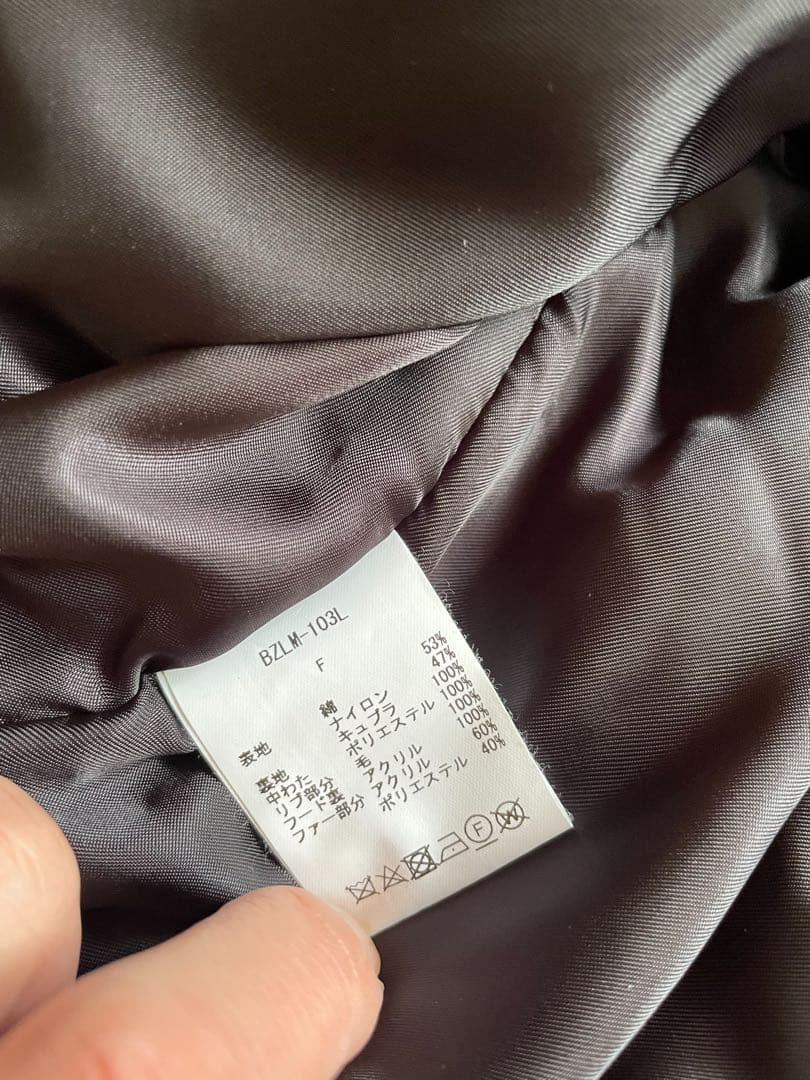 CIOTA シオタ　ミリタリージャケット　N-2B