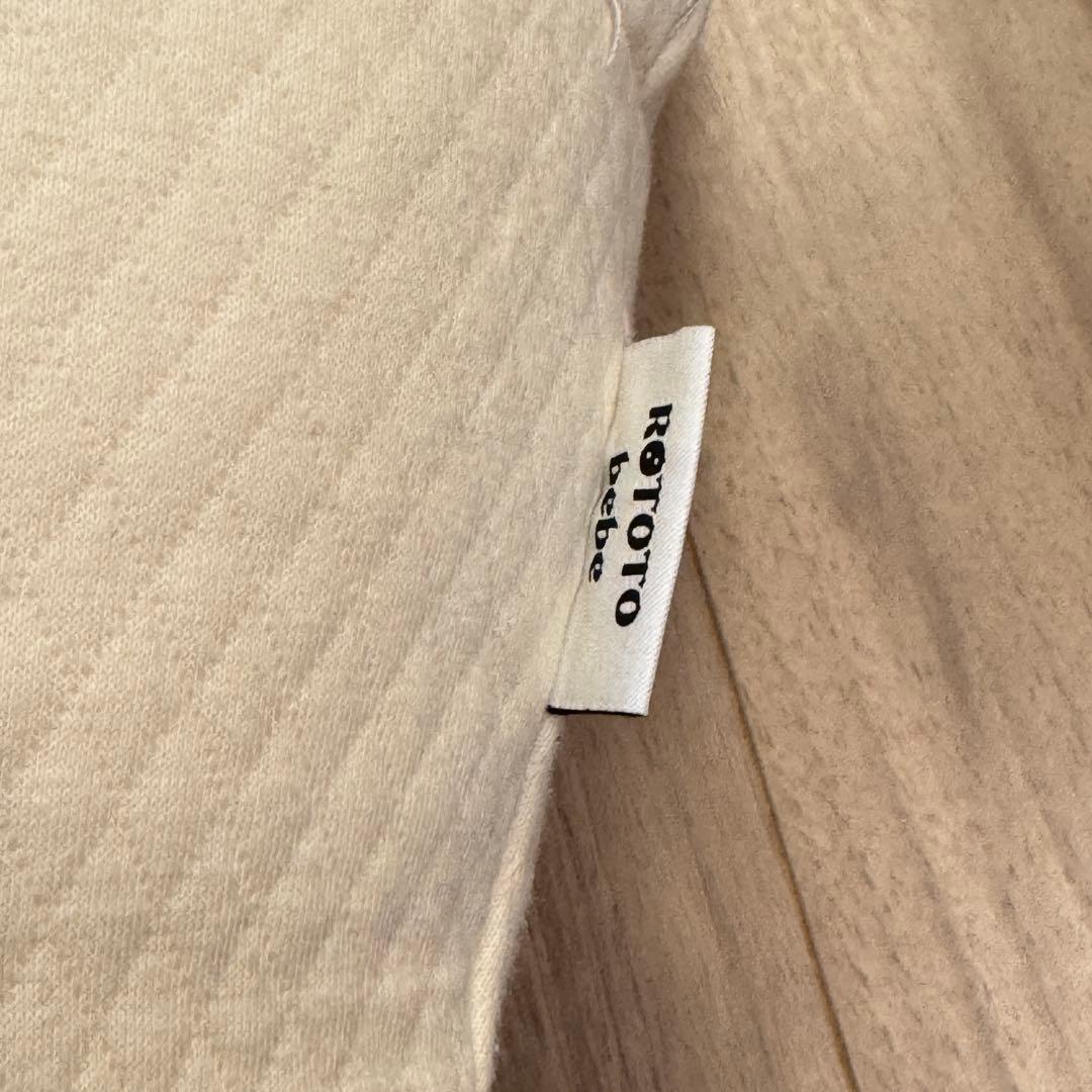 【美品】ロトトクッション　ROTOTObebe 吐き戻し防止 クッション