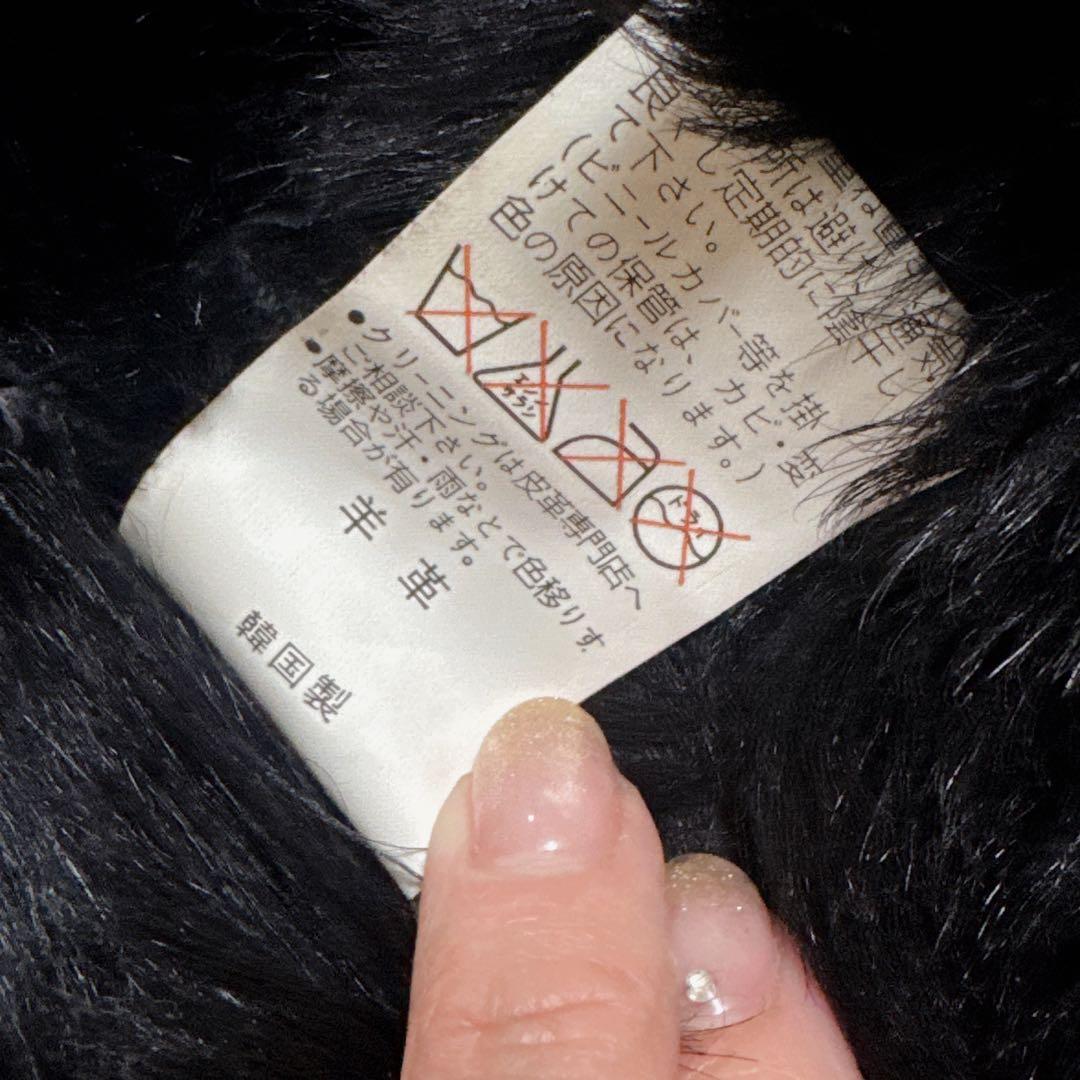 ムートン　ジャケット 羊革 ラムスキン 黒 M~L ブラック 毛皮 コート 美品