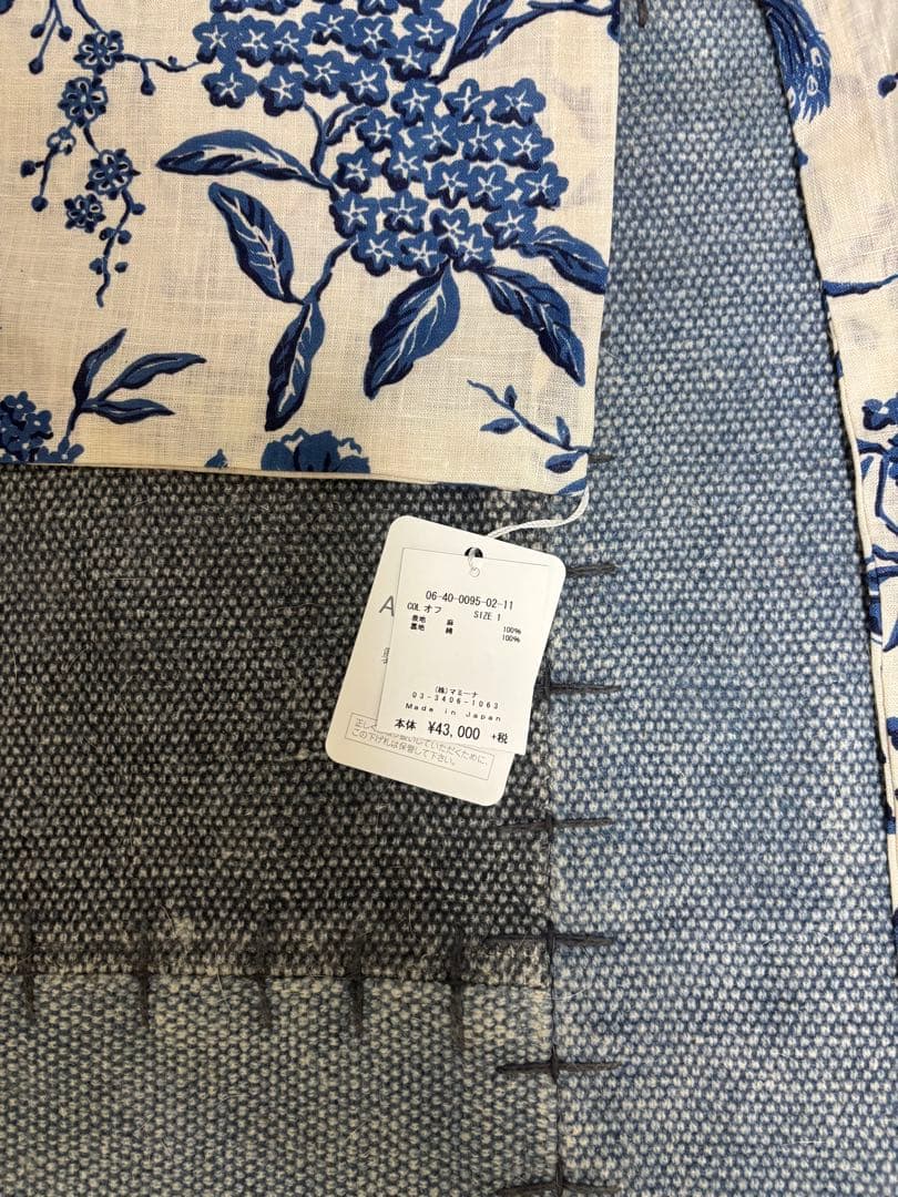 新品タグ付きケイタマルヤマ　浴衣　武井咲着用モデル　定価47300円税込