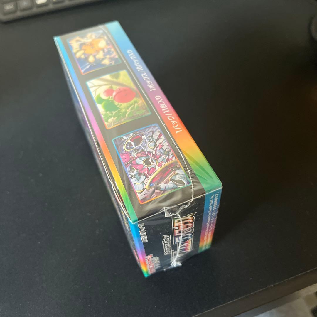 VMAXクライマックス 1BOXシュリンク付き【新品未開封品】【匿名配送】