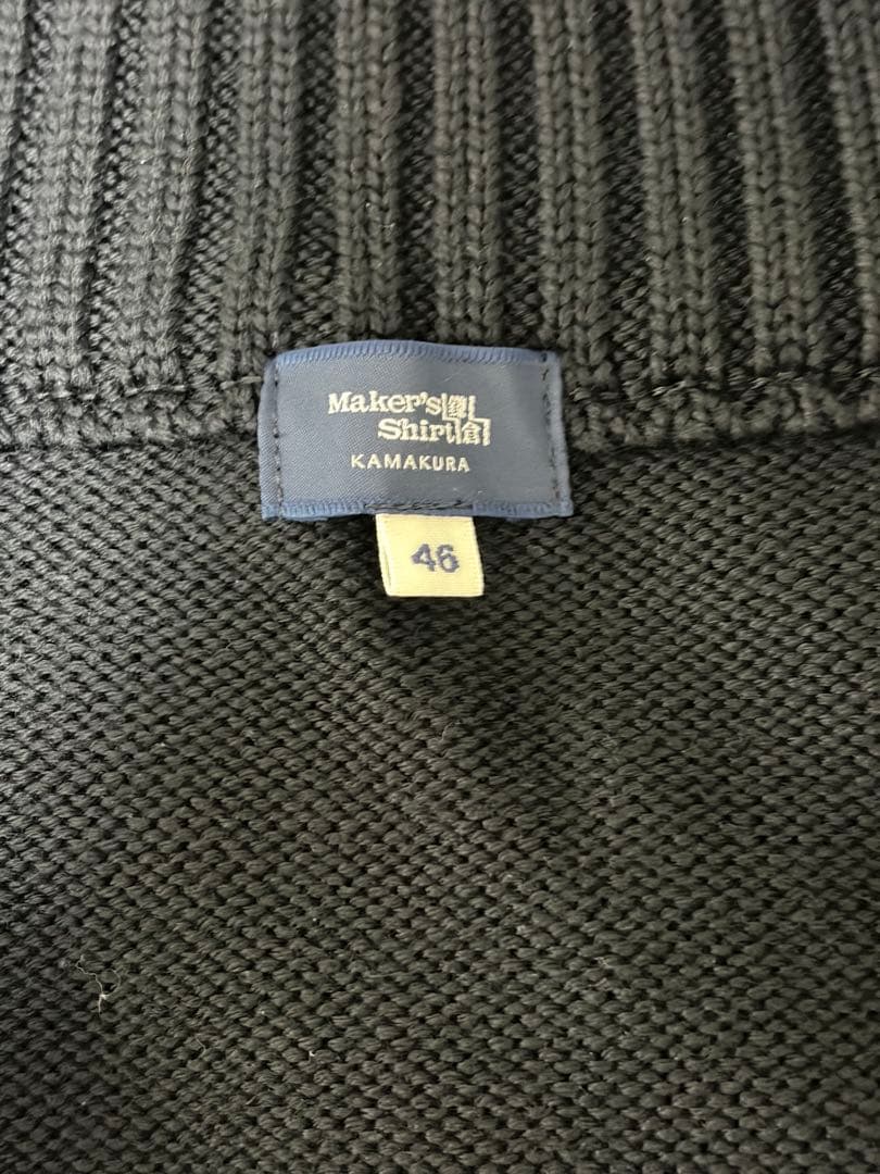 鎌倉シャツ スタンドカラーカーディガン エクストラファインメリノ ネイビー 美品