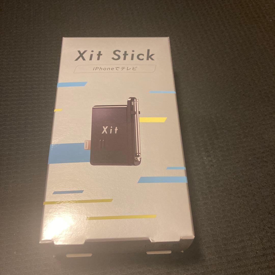 新品未使用　Xit Stick (XIT-STK210) iPhoneでテレビ