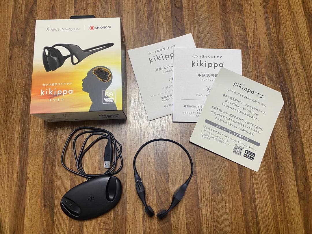 kikippa 骨伝導イヤホン ブラック