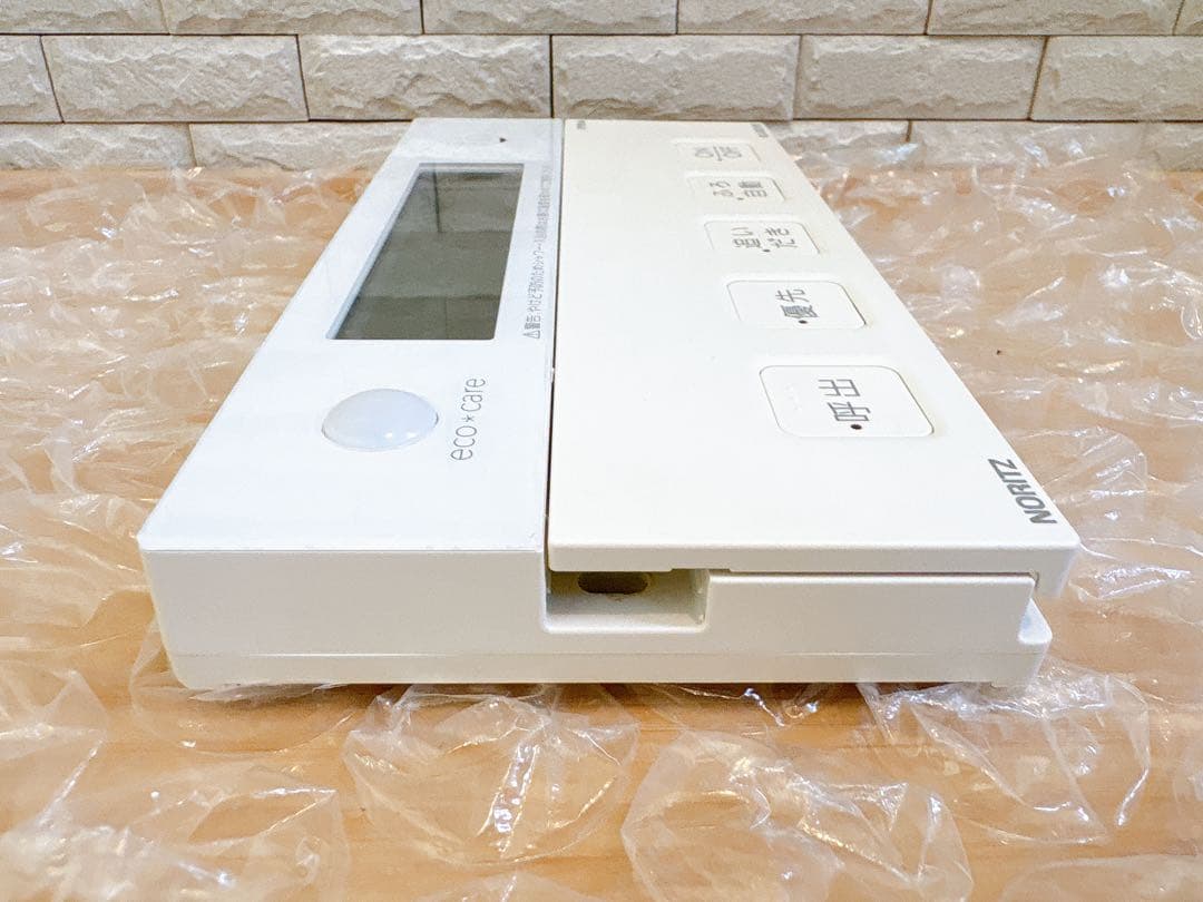 RC-G001M/SE【液晶不具合対策品】保証返品可能※取付説明書付き