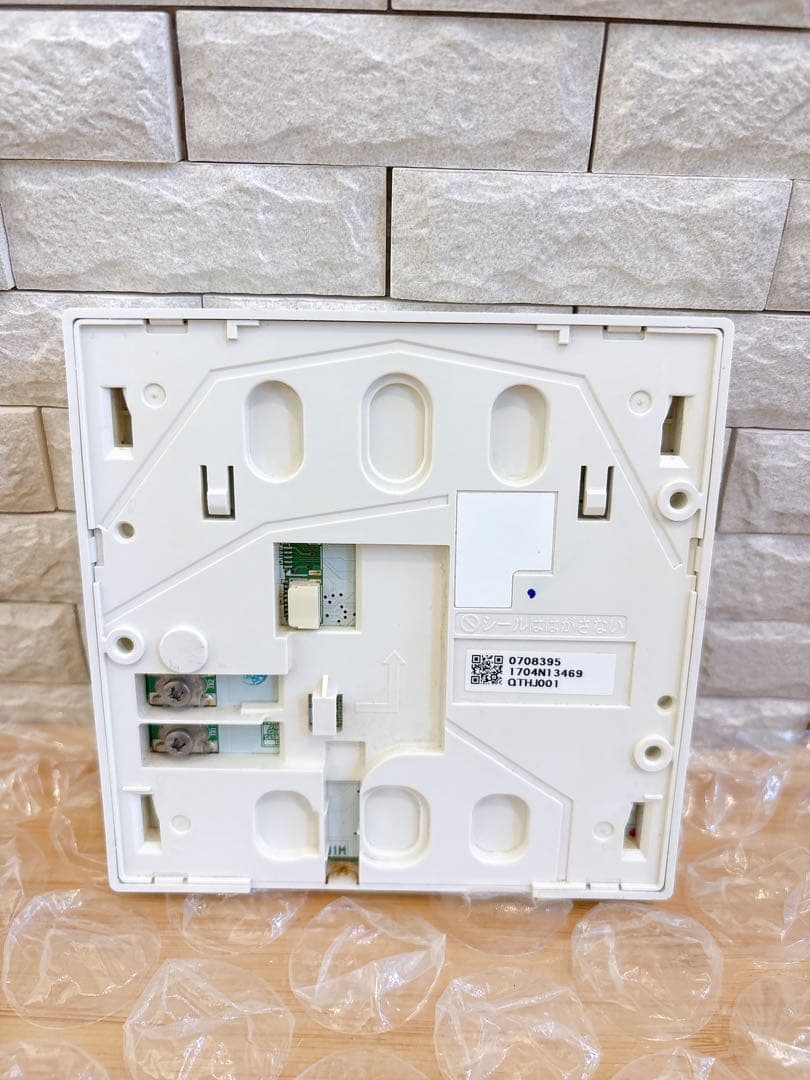 RC-G001M/SE【液晶不具合対策品】保証返品可能※取付説明書付き