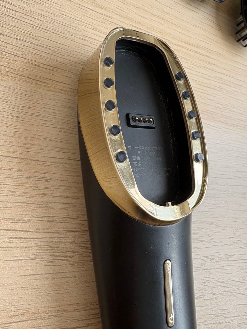 ヴェーダスカルプブラシ BS for Salon