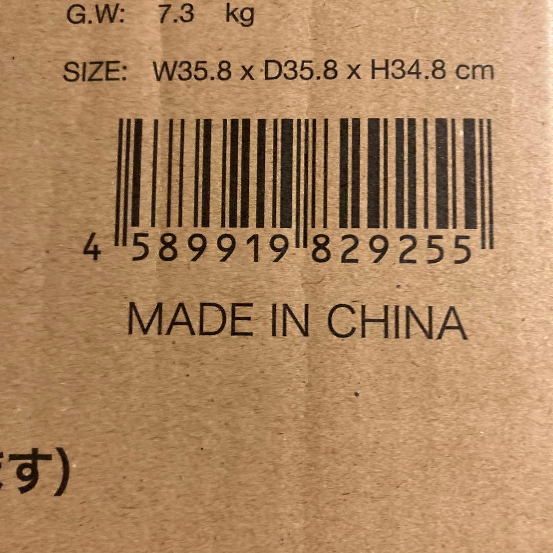 【新品、未使用】シロカ 電気圧力鍋 おうちシェフ PLO L SP-5D152