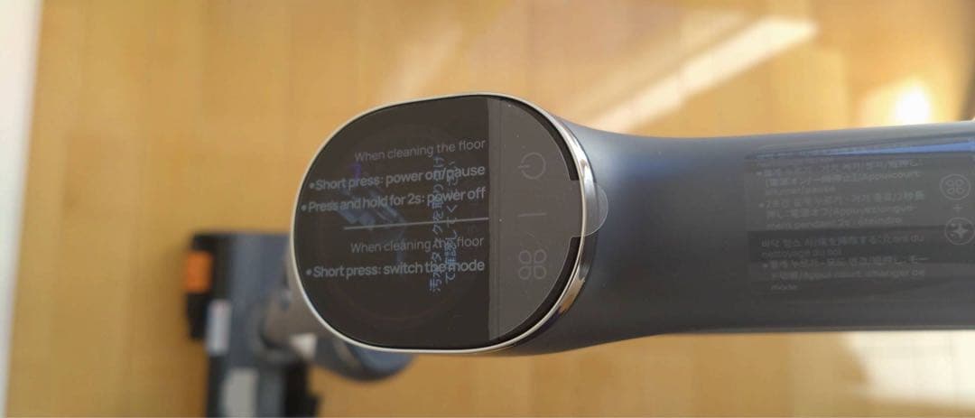 掃除機・クリーナー Narwal S20 Pro