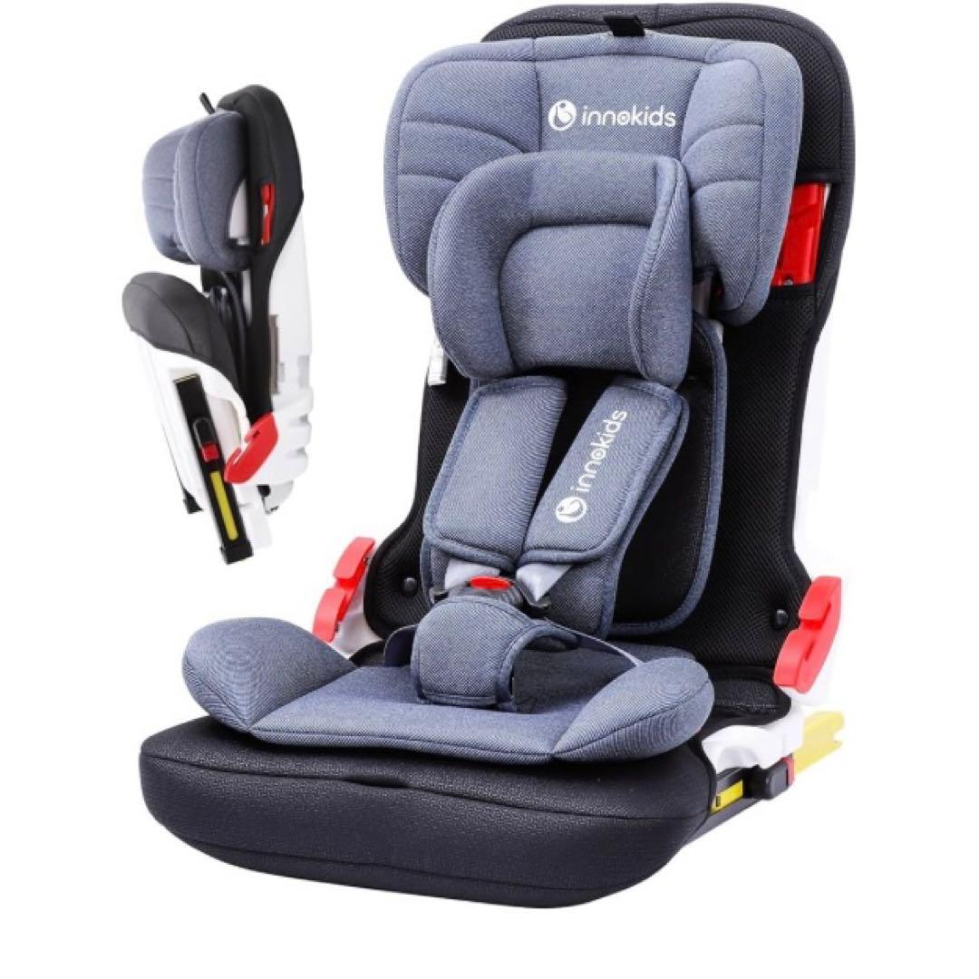 【美品】innokids チャイルドシート ジュニアシート　折り畳み　コンパクト