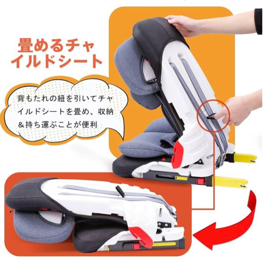 【美品】innokids チャイルドシート ジュニアシート　折り畳み　コンパクト