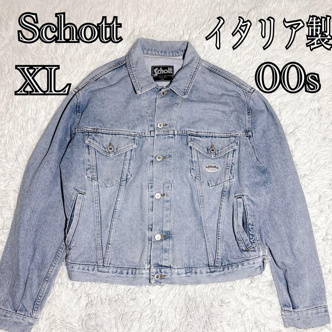 Schott NYC デニムジャケット XL 大きいサイズ 00s 短丈 ワイド