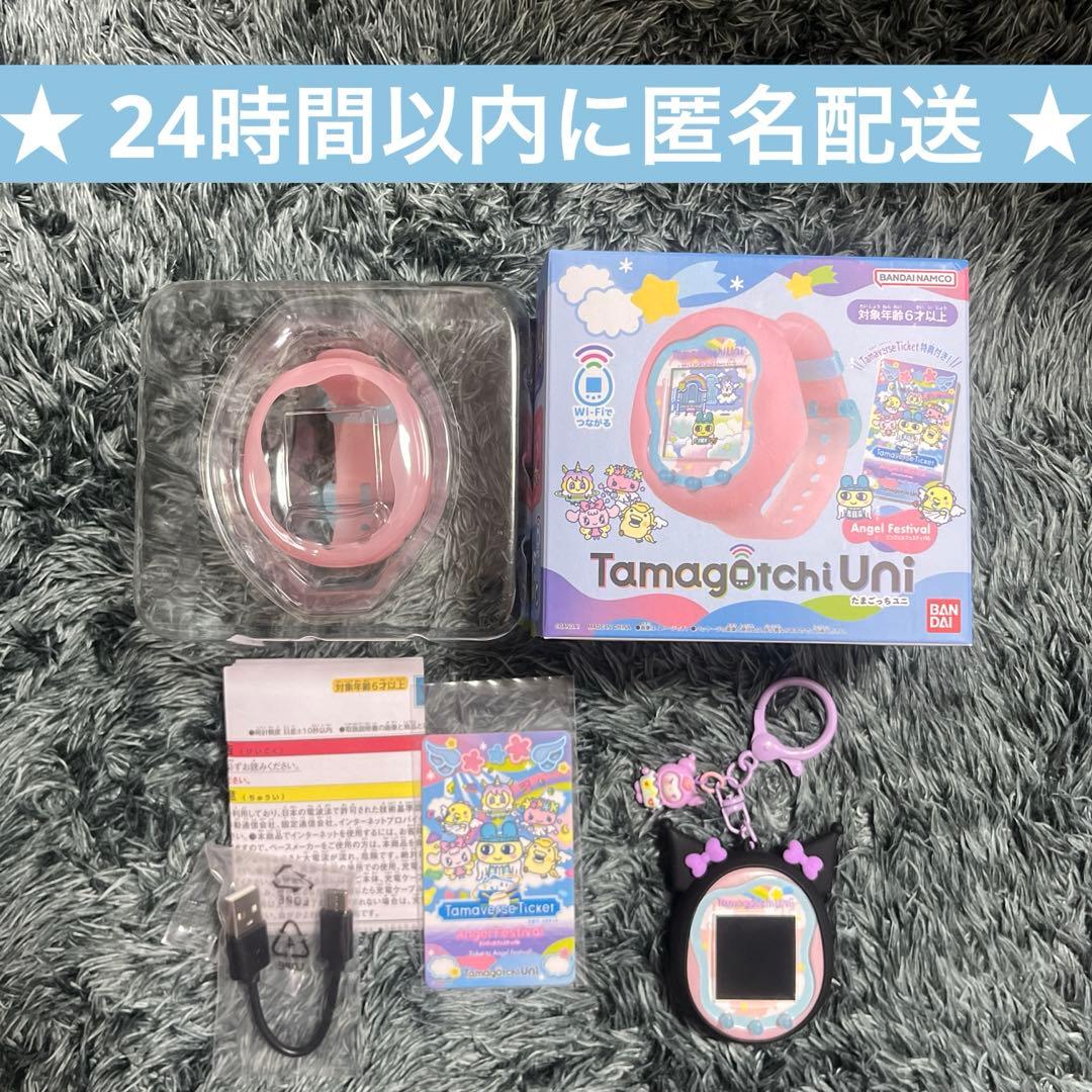 たまごっちユニ　エンジェルフェスティバル