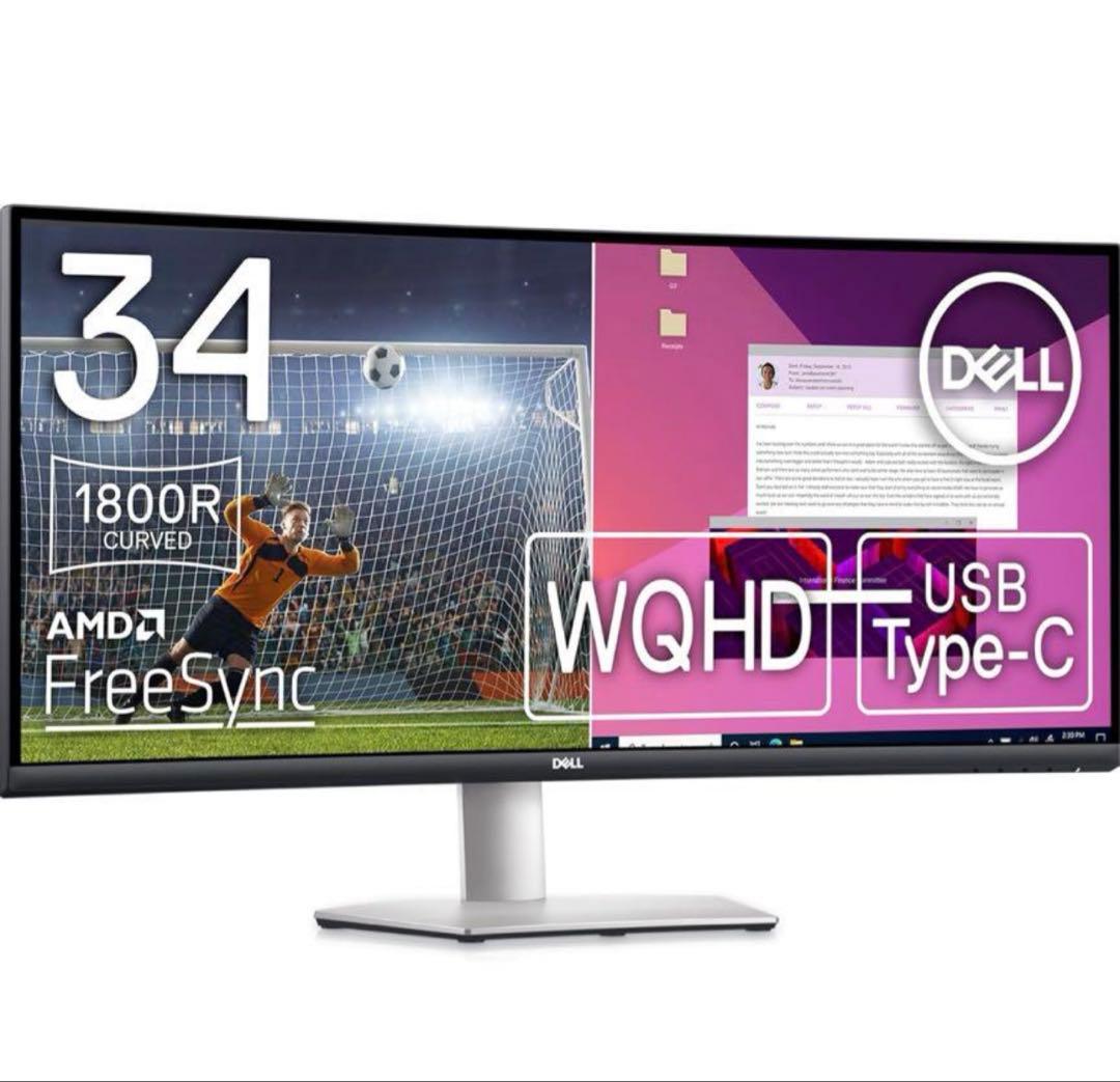 Dell S3423DWC 34インチ 曲面 USB-Cモニター ディスプレイ