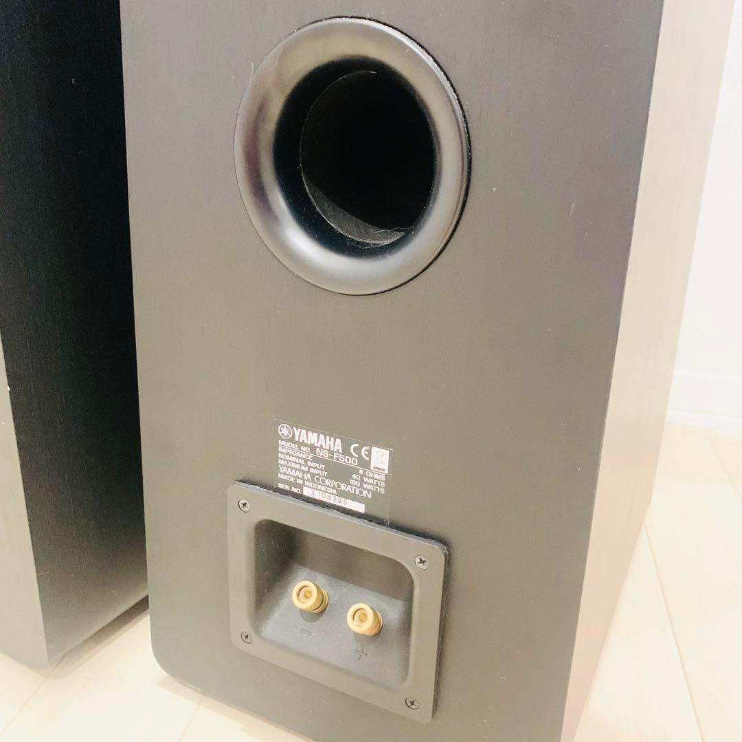YAMAHA NS-F500 スピーカー　ヤマハ