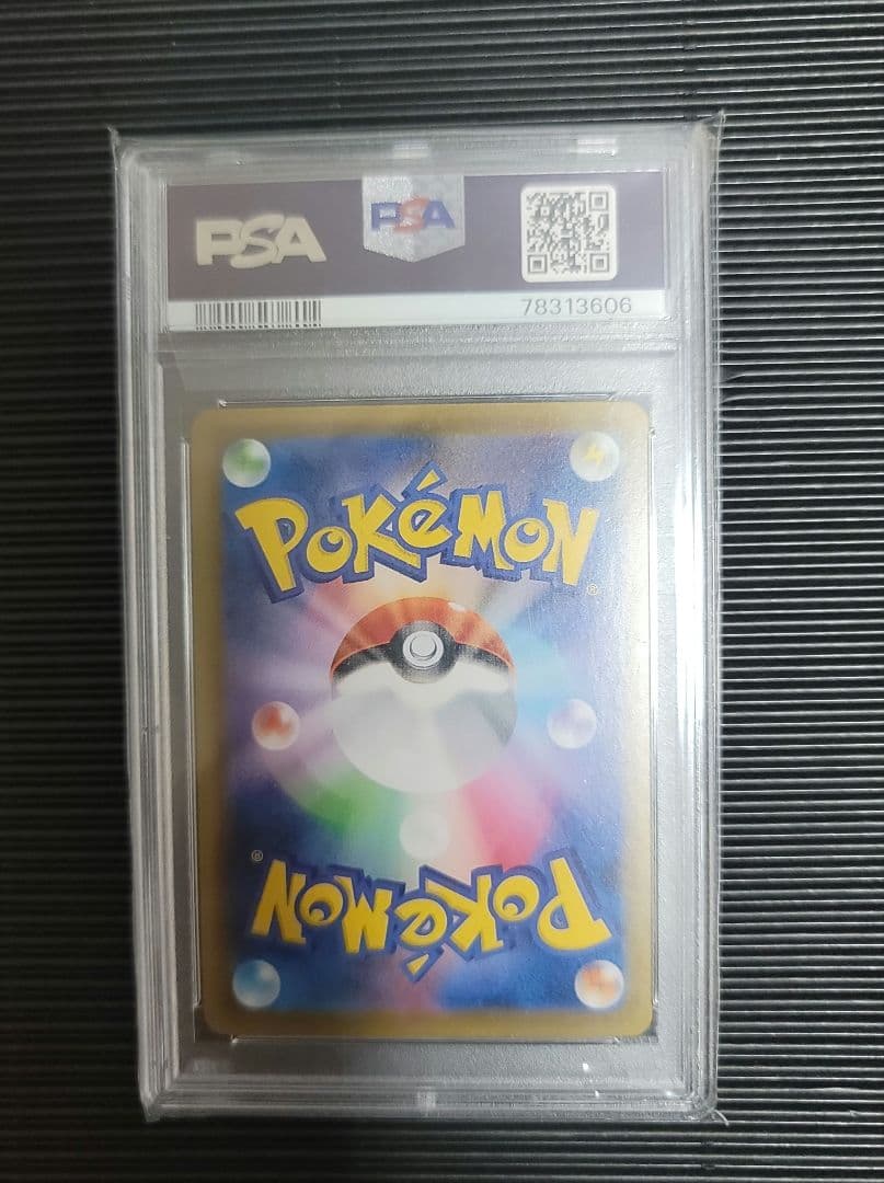 ポケモンカード25th ミュウ ミラー仕様PSA10