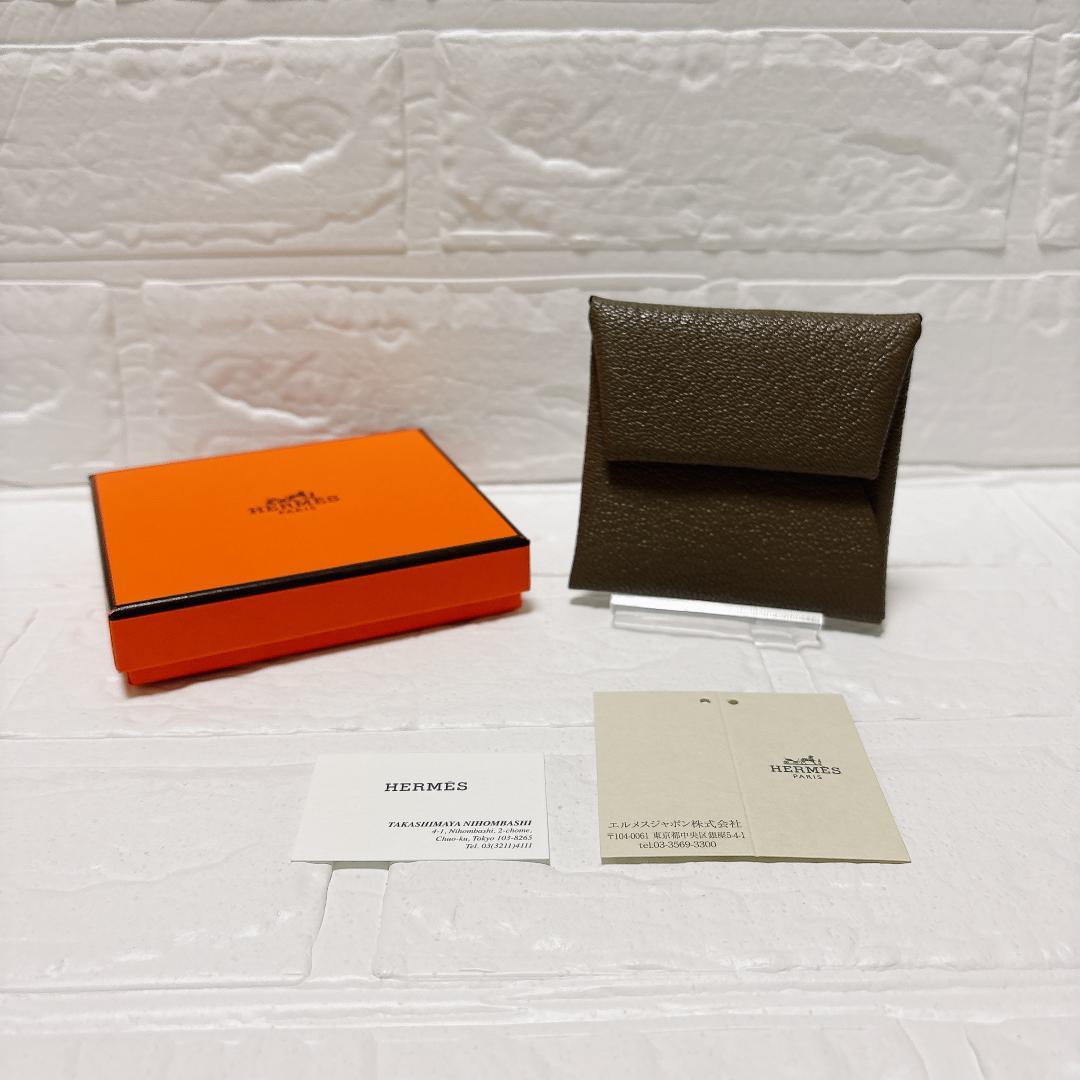 美品✨HERMES エルメス バスティア エトゥープ ケース グレー