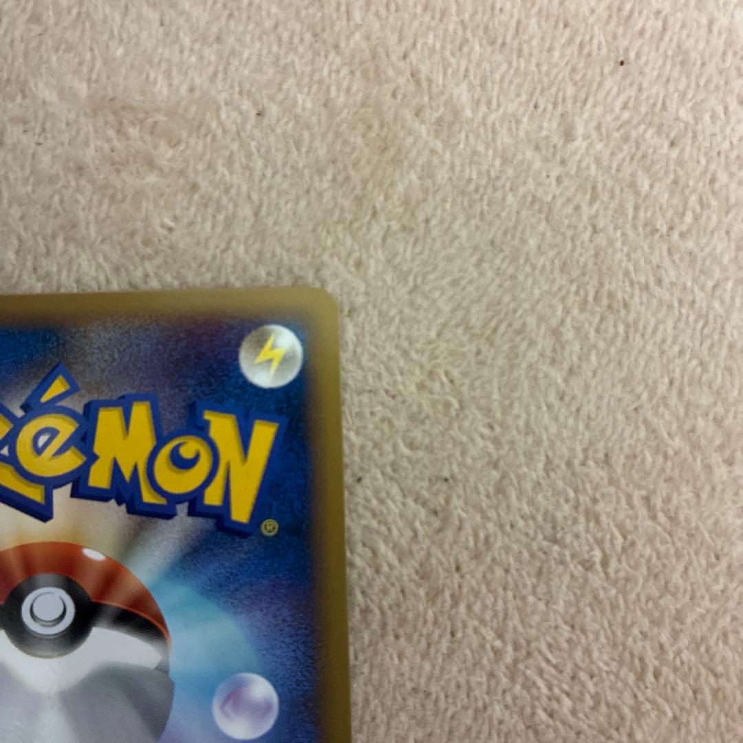 サンダース レジェンドミラー 017/080 L2 こうそくいどう