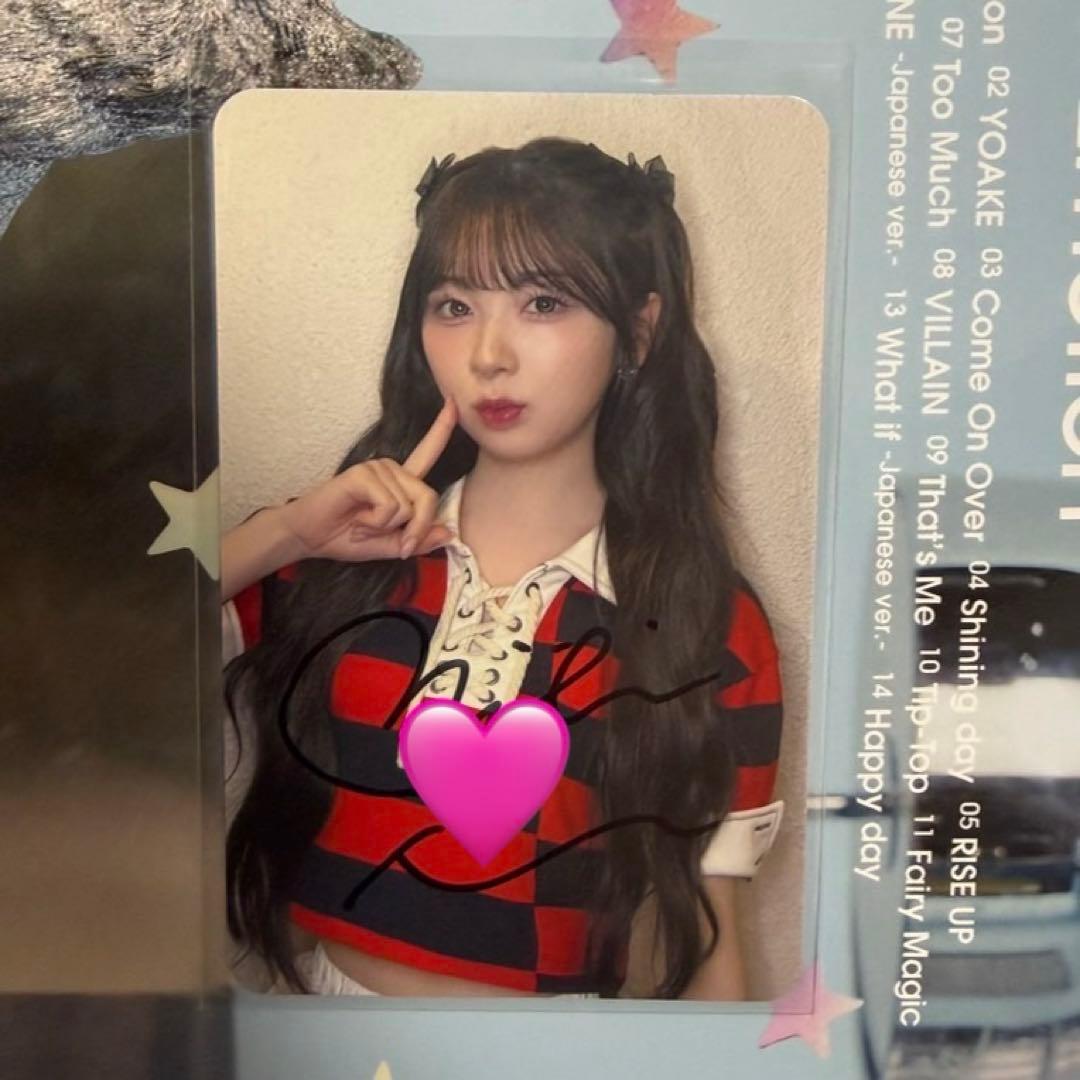 NiziU ミイヒ　直筆サイン入りフォトカード