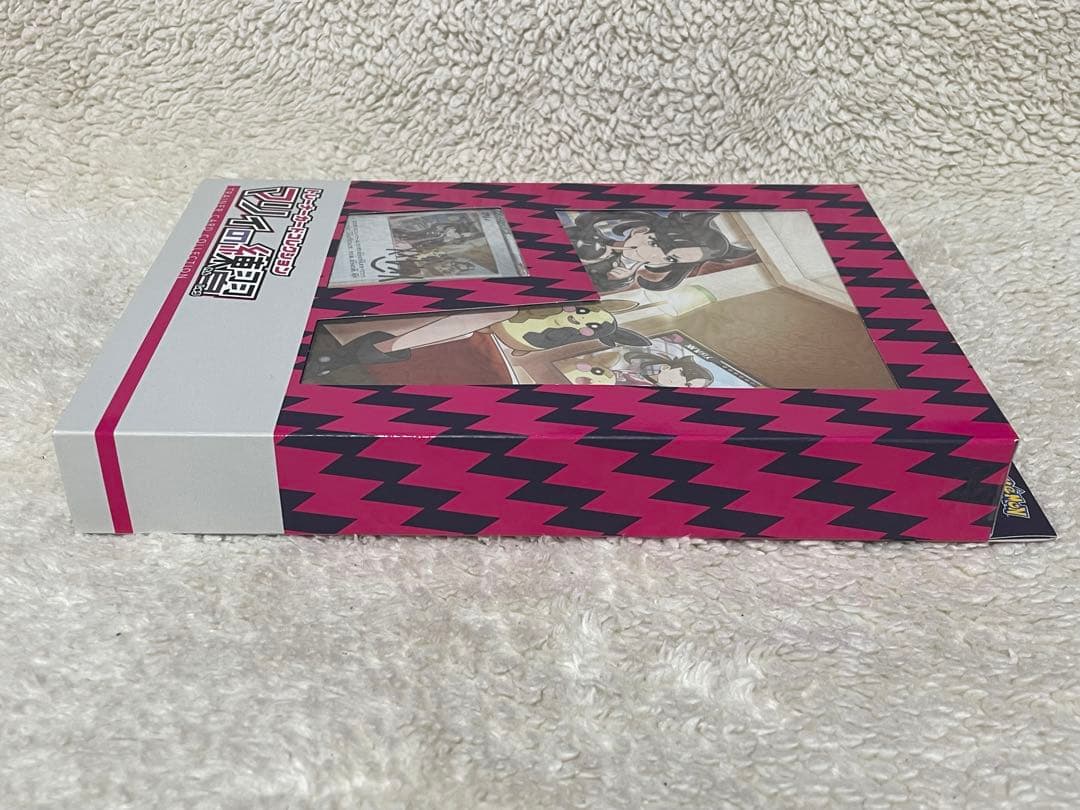 ポケモンカード　マリィの練習　新品未開封