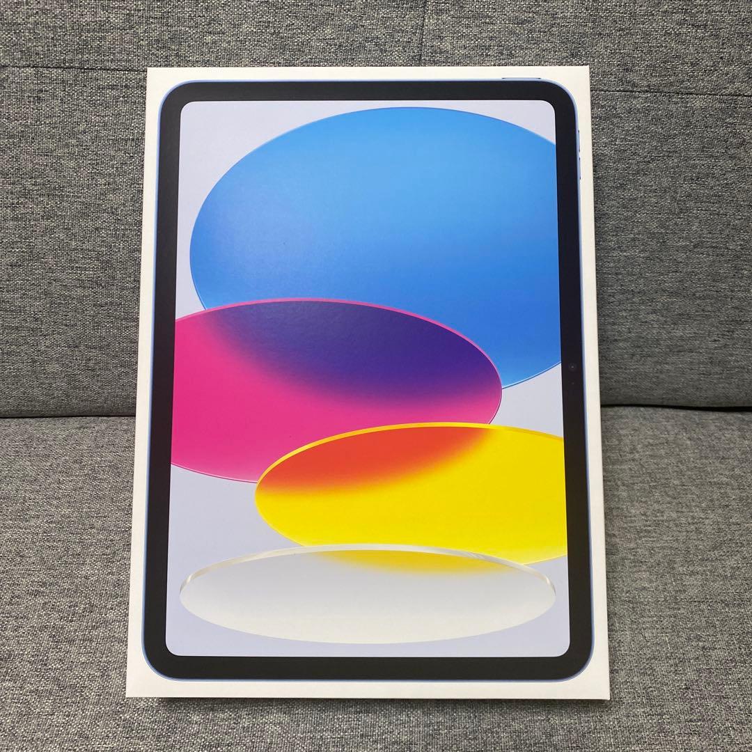 シップスクラーク