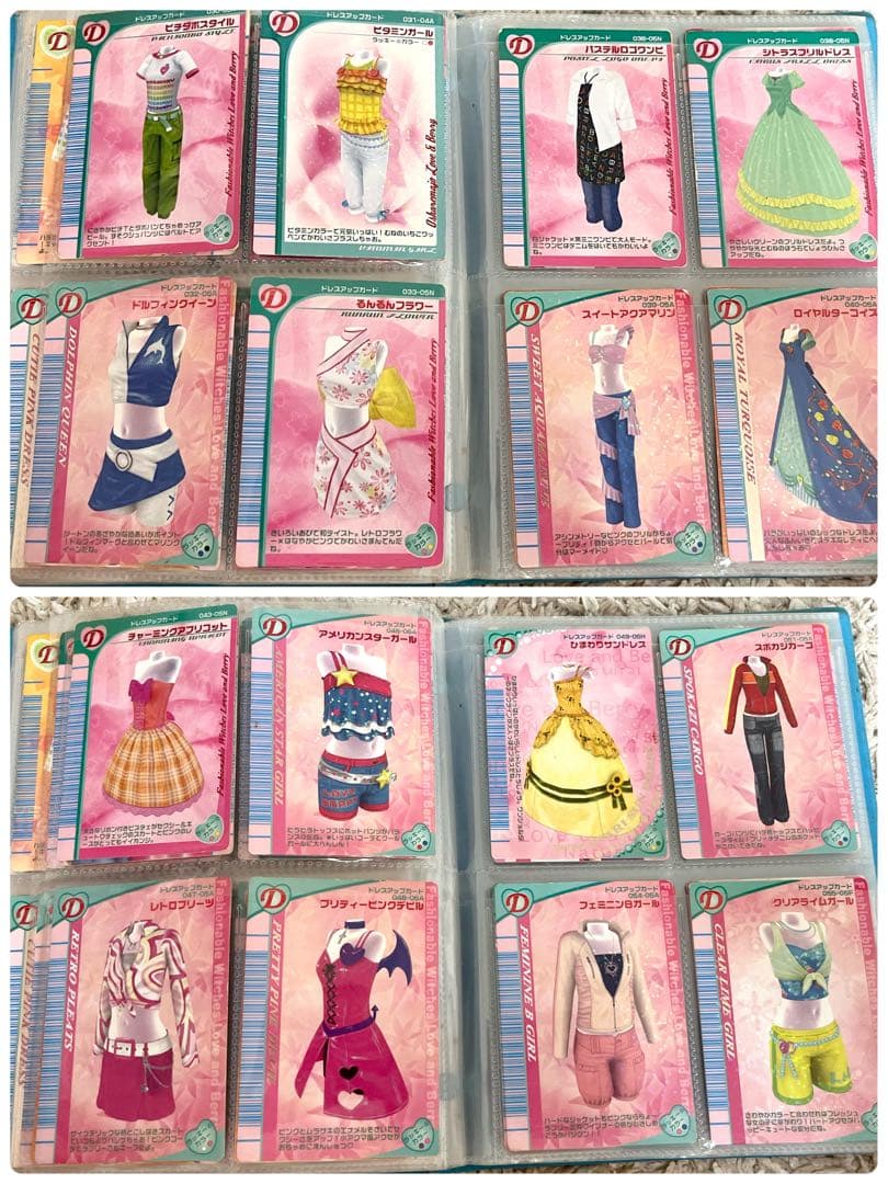 【大量・レア有り】ラブベリー カード まとめ売り 171枚セットラブandベリー