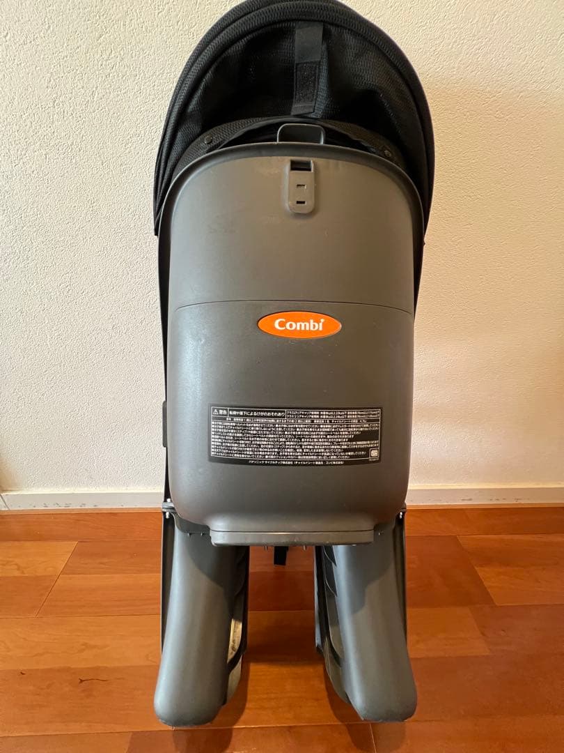 自転車後ろ乗せシート　Combi