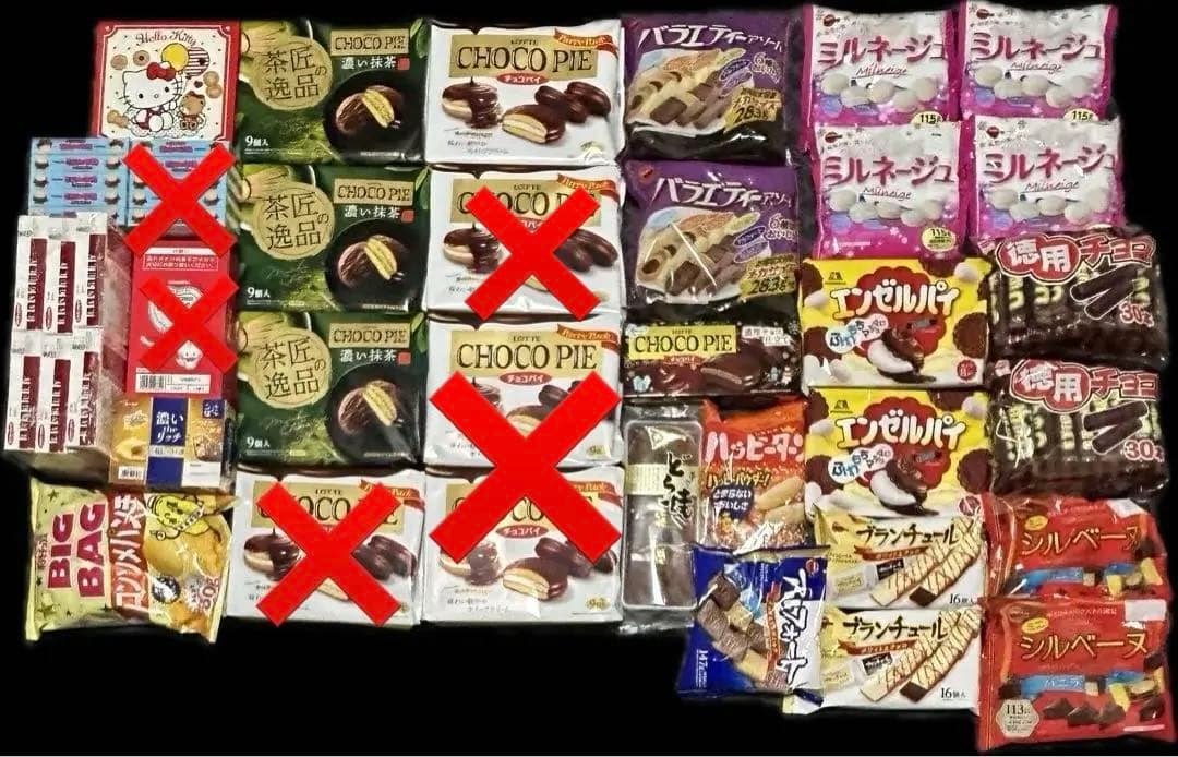 ゆん　お菓子　大量詰合せ