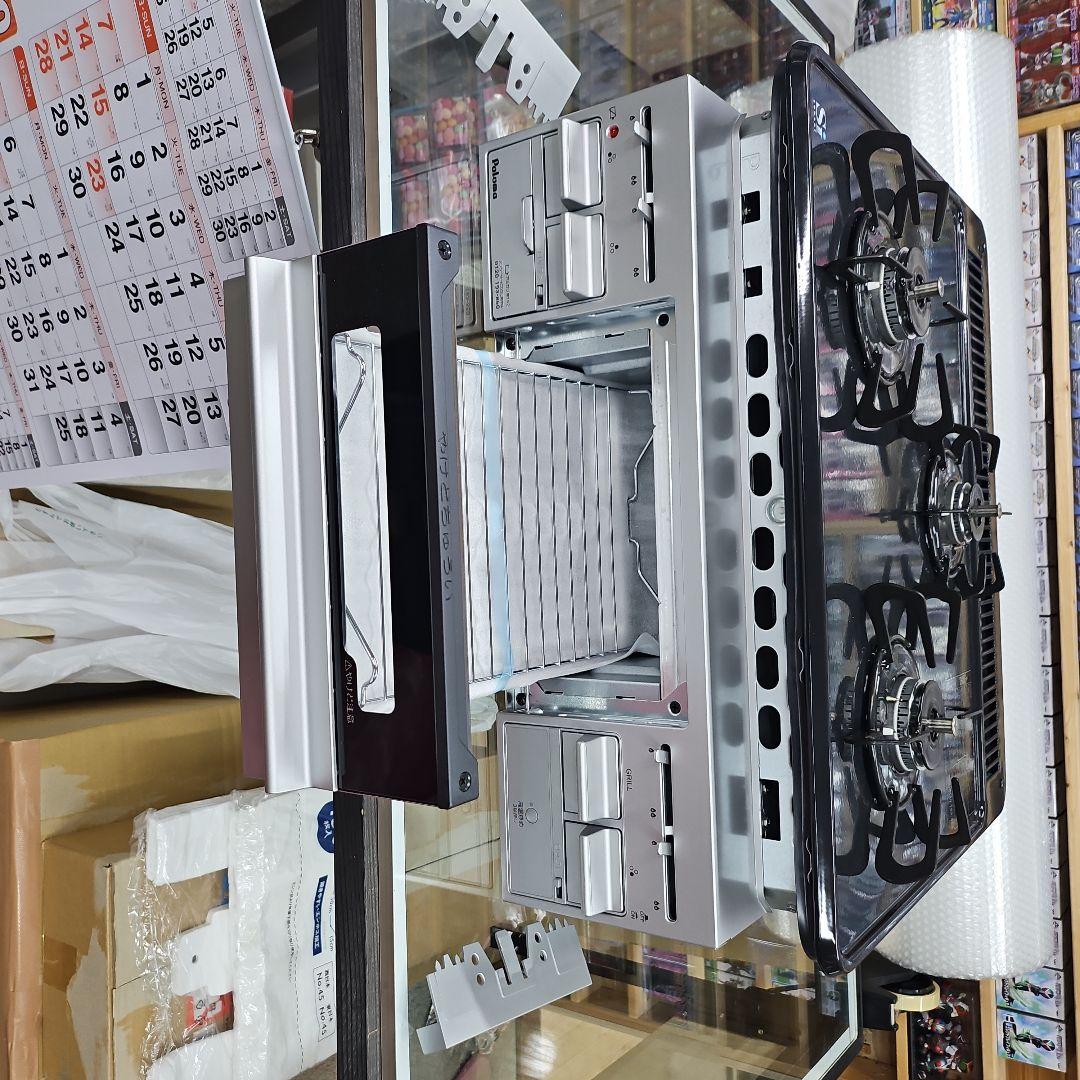 パロマガスビルトインコンロ