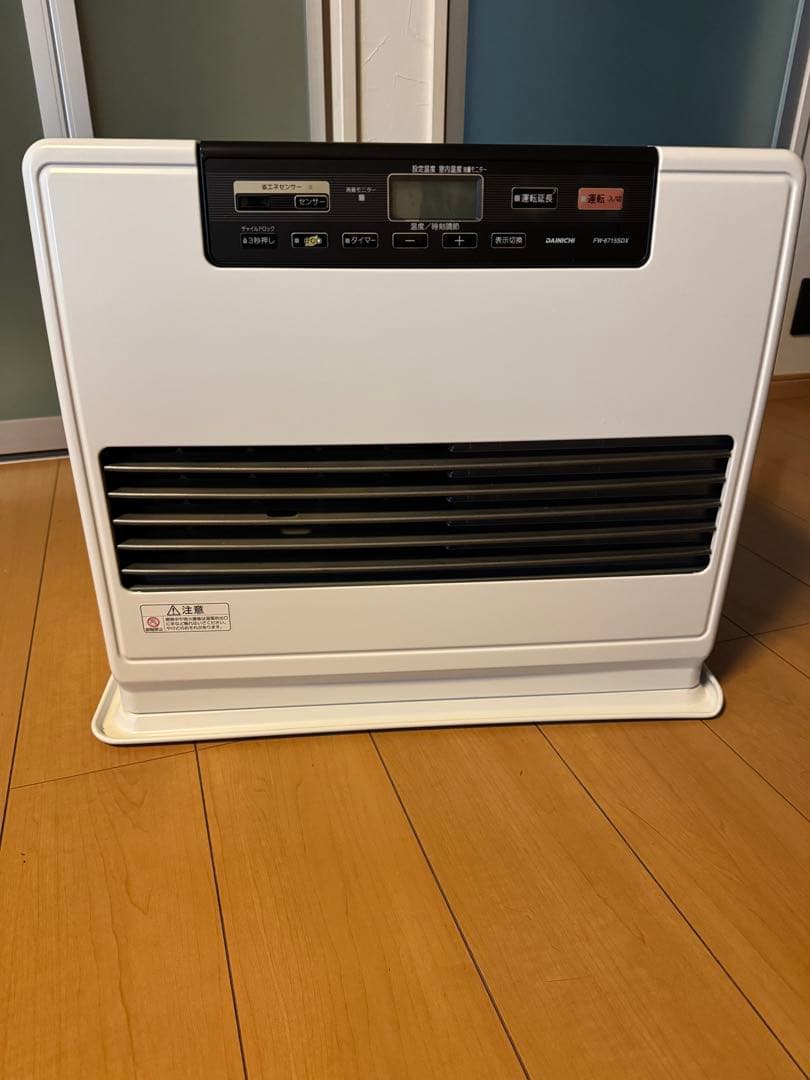【上位モデル】ダイニチ 石油ファンヒーター FW-6715SDX