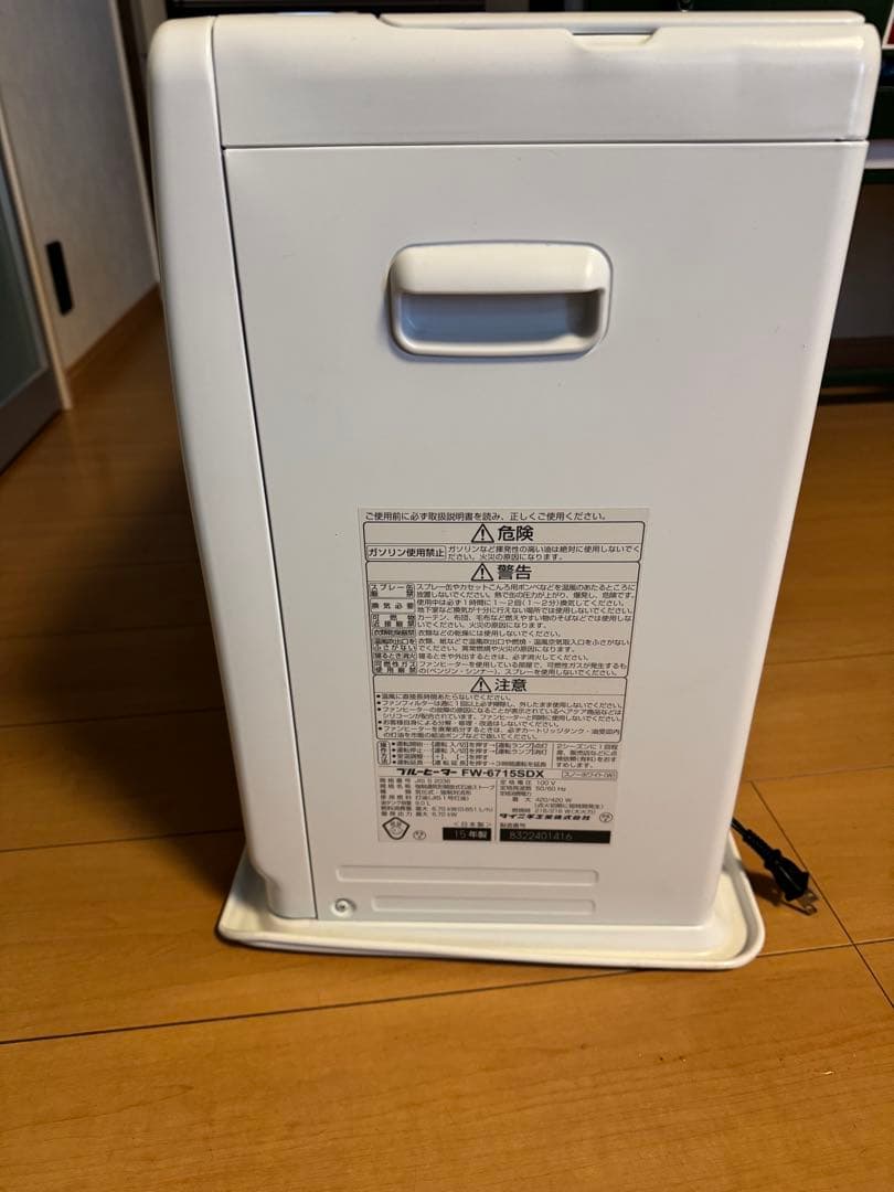 【上位モデル】ダイニチ 石油ファンヒーター FW-6715SDX