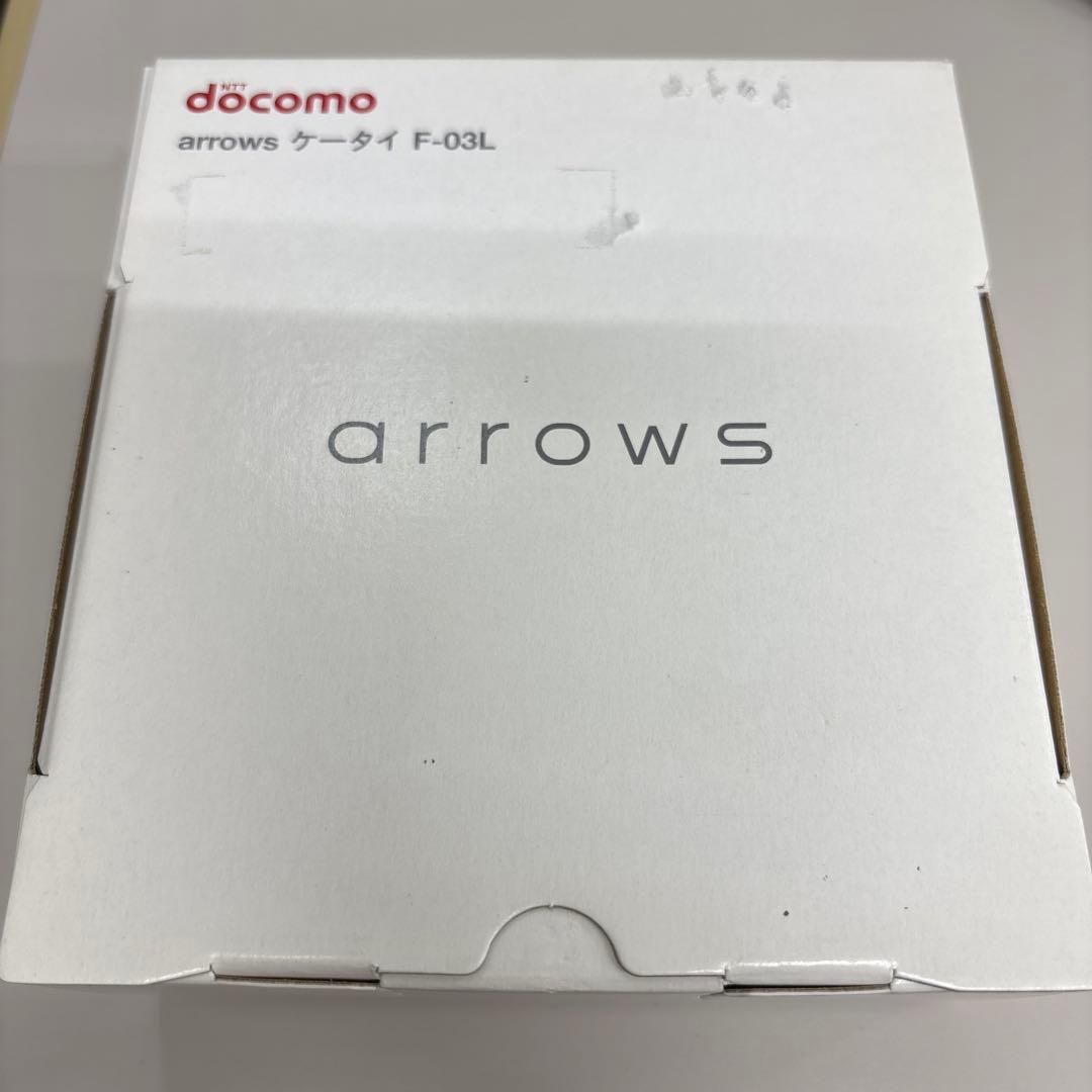 docomo arrows ケータイ F-03L 本体　未使用品