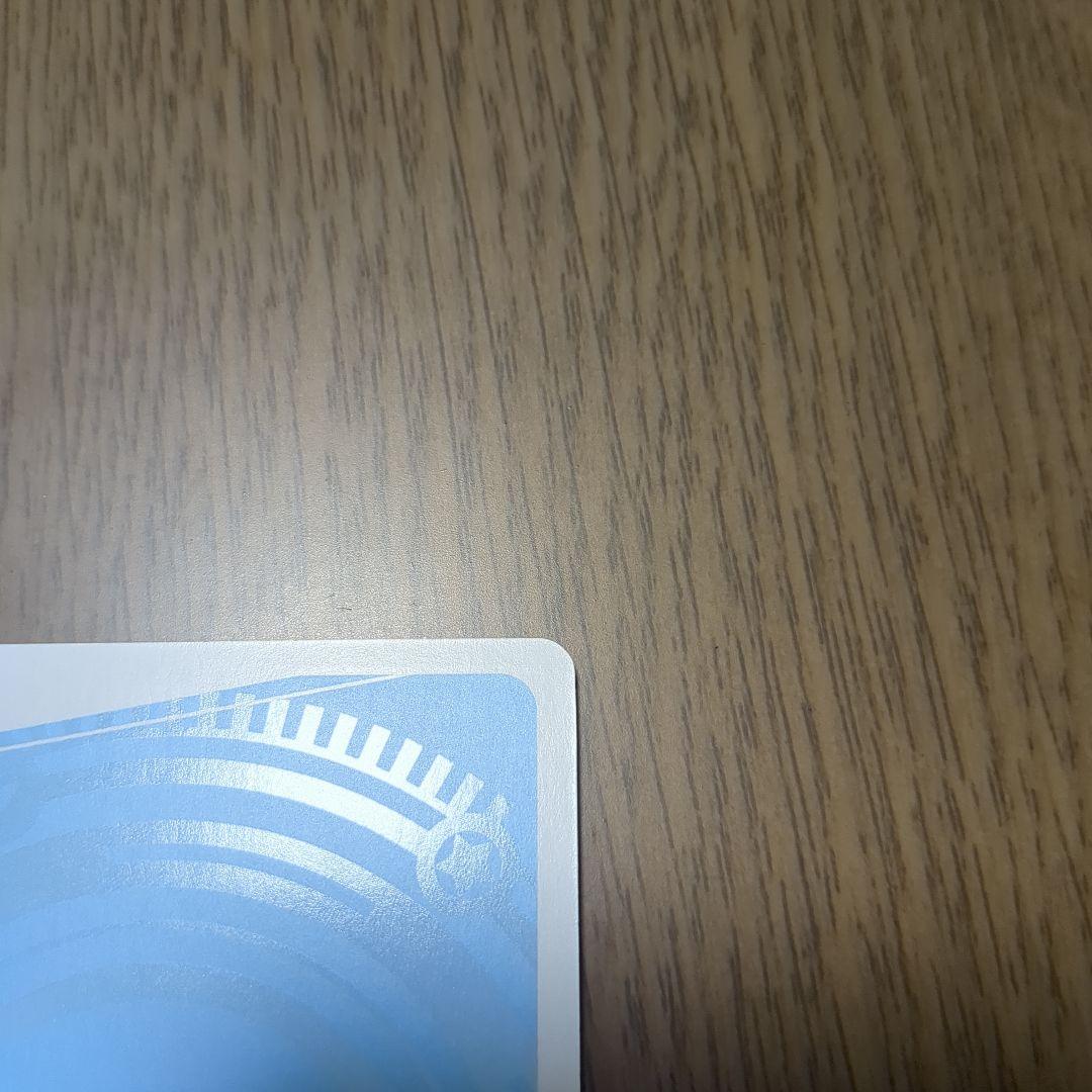 PP ゆんゆん（サイン入り）Reバース このすば（1/18まで限界値下げ‼️）