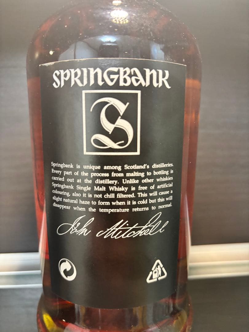 ウイスキー SPRINGBANK CASK STRENGTH 12 YEARS 700ml