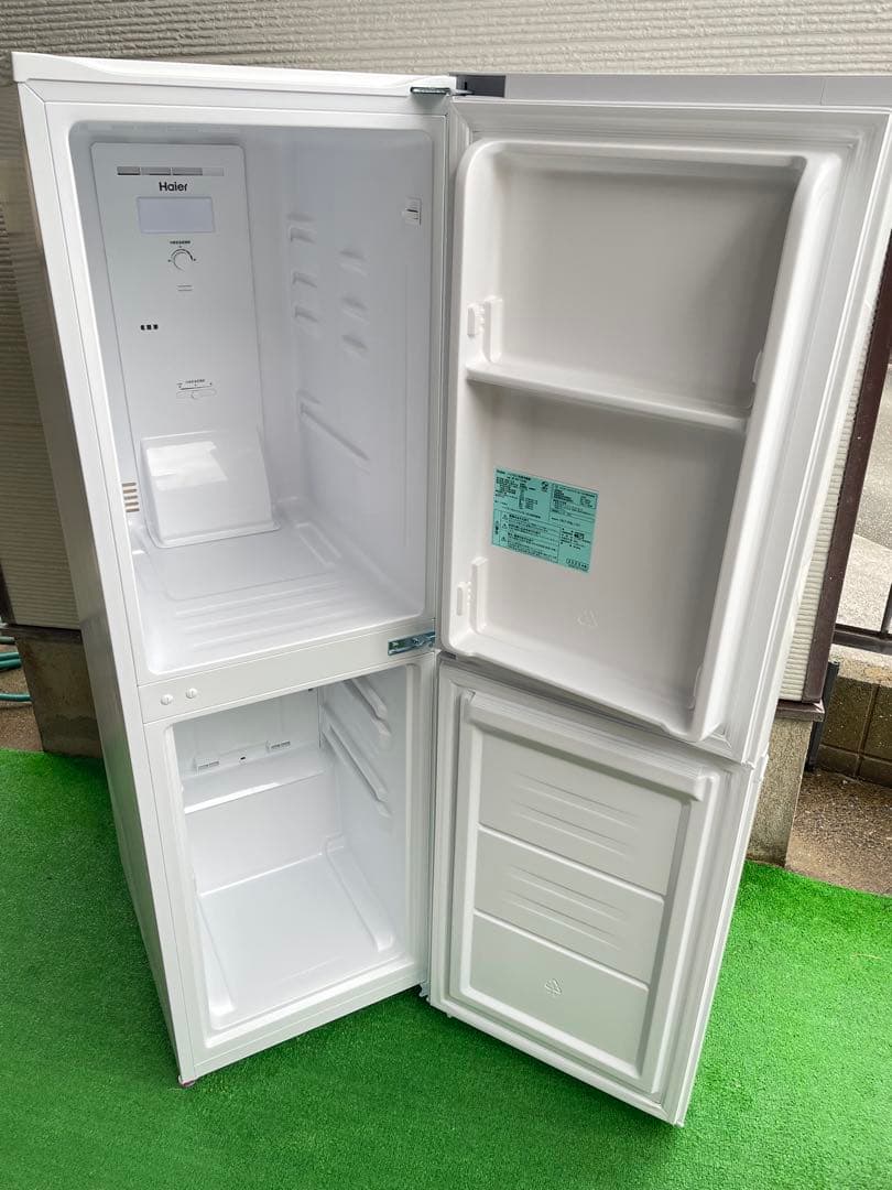 639展示品✨ ハイアール スリム幅 おしゃれホワイト2ドア冷蔵庫 取説付き✨
