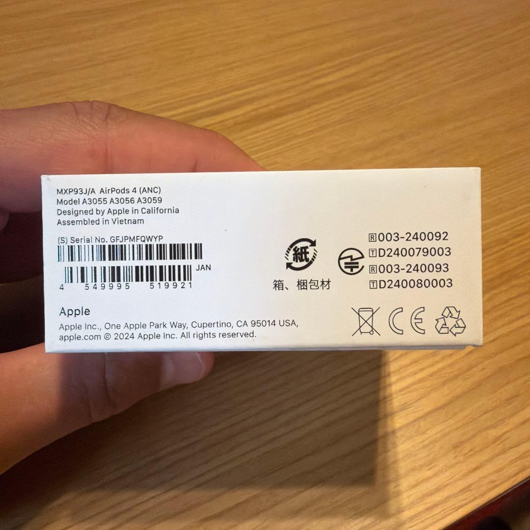 AirPods 4本体 ホワイト 充電ケース付き