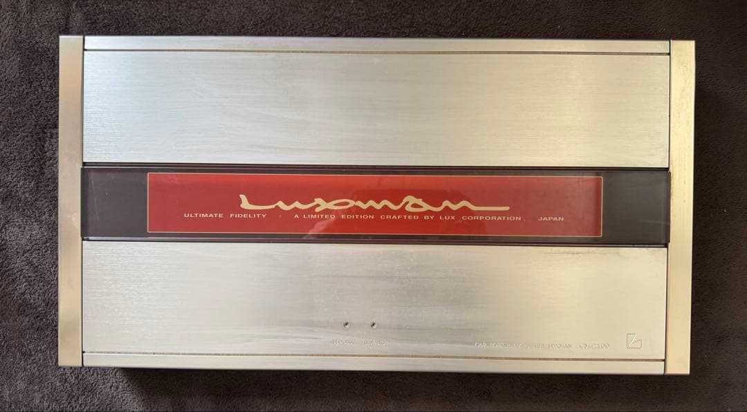 LUXMAN CM-2100 パワーアンプ　動作未確認　ラックスマン