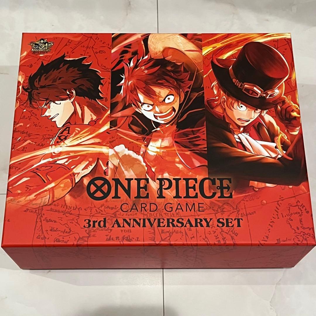 3rd ANNIVERSARY SET サプライ スリーブ ドンカード