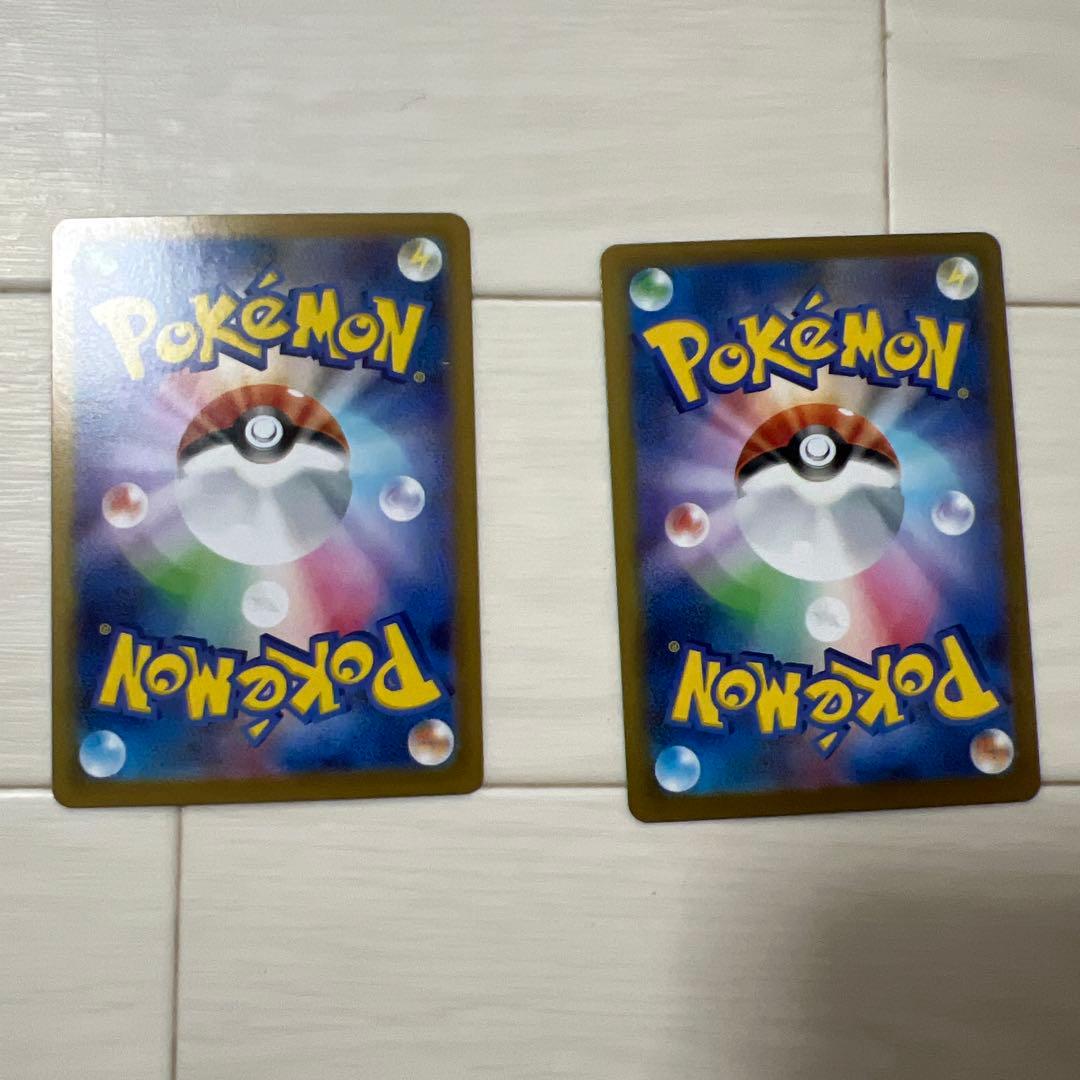 くまころう ポケモンカード メガジガルデex SAR