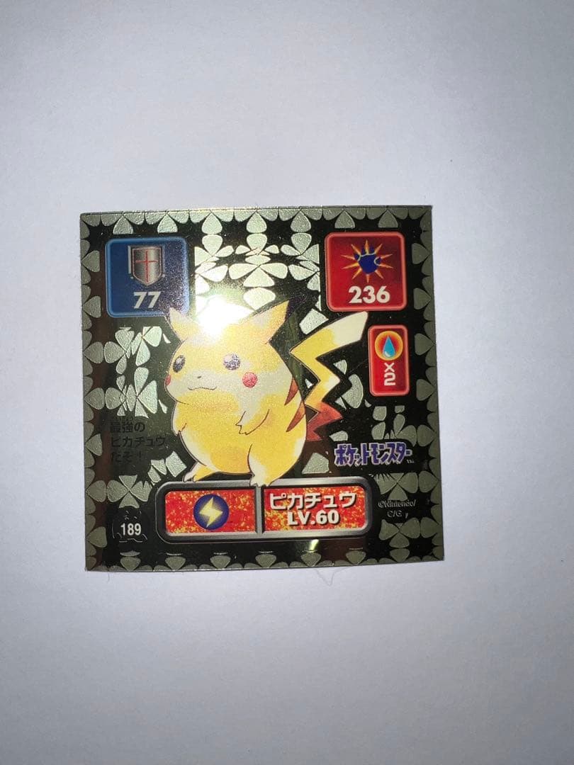 【良品】ポケモンシール烈伝　ピカチュウ　金　ゴールド　1995 Nintendo